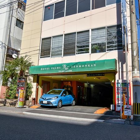 Hotel Palms Tenmonkan Kagoshima Exterior photo