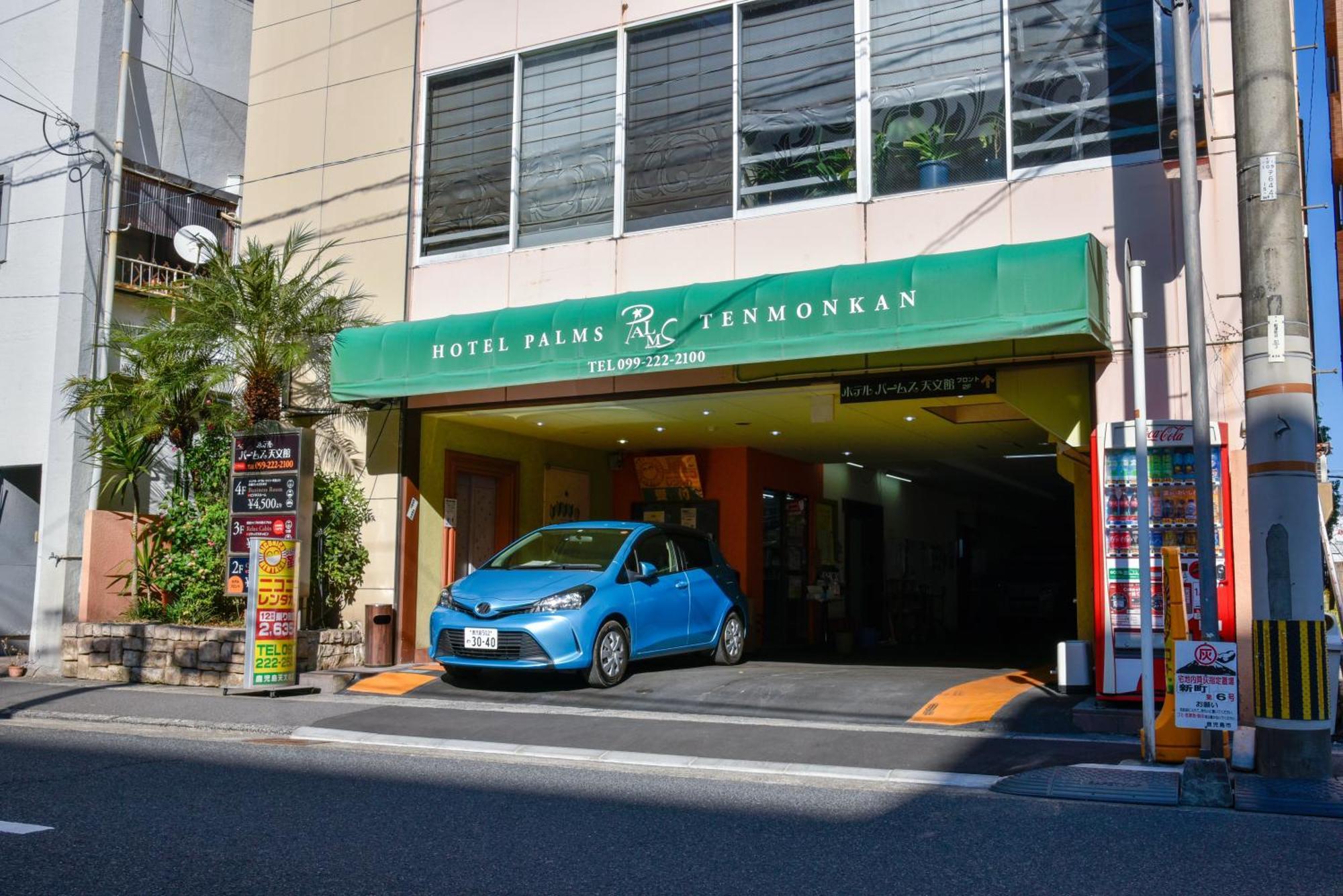 Hotel Palms Tenmonkan Kagoshima Exterior photo